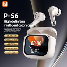 P-S6 |Shenzhen Qianhai Zhongneng Electronic Technology Co.,Ltd