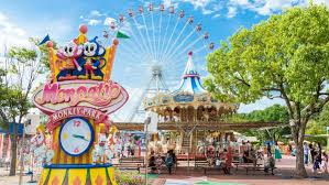 日本モンキーパークの一番お得な割引方法 | 全国レジャー施設割引ナビ