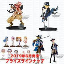 速報 2019年6月度発売 バンプレストプライズ画像ネタバレ ワンピースフィギュアブログ ワンピース フィギュア ブログ ペローナ