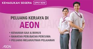 Jawatan kosong kosong terkini di malaysia dari syarikat terpercaya. Jawatan Kosong 2017 Di Aeon Minimum Spm Pelbagai Negeri
