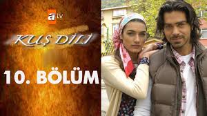 Kus Dili 10 Bolum Youtube