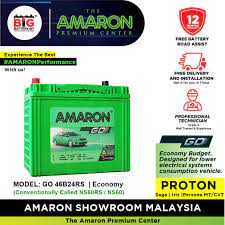 Video promo interior dan exterior. 46b24rs Ns60rs Amaron Go Economy Series Car Battery Proton Saga Iriz Persona Cvt Wira Bateri Kereta Ns60 Shopee Malaysia