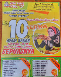 Yang perlu diperhatikan cuma satu, yakni letak kepala botol. Ayam Bakar Pak D Mulyosari Photos Facebook