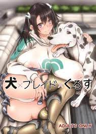 動物 中出し - a-lohas.jp