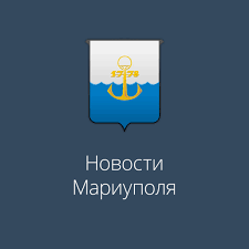 Мариуполь — полузащитник шахтера дал советы для быстрой адаптации к жизни на украине показывать уведомления. Mariupol News 0629 Mrpl For Android Apk Download