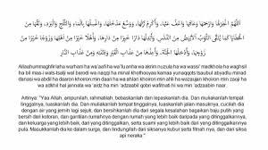Ya allah, janganlah engkau sisihkan kami daripada mendapat pahala (menguruskan jenazah)nya. Doa Untuk Orang Meninggal Mampu Meringankan Beban Jenazah