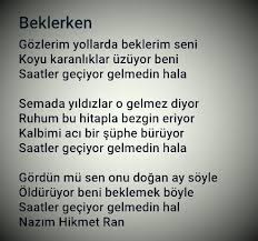 Words Person Personalized Items