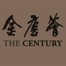 Golden century is the 3rd immersion pack for eu4. The Century At The Star Home Pyrmont New South Wales Australia Menu Prices Restaurant Reviews Facebook