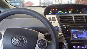 My trip a is set, and after pressing and holding. Prius V Oil Light Reset Maintenance Light Youtube