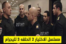 يعود مسلسل الهيبة بموسمه الرابع (الهيبة الرد) لتبدأ الأحداث الجديدة ضمن قالب مليء بالتشويق والانتقام. Fqdcehiplk52vm