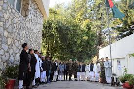 » other embassies and consulates in kuala lumpur. Bangladesh High Commission In Islamabad Observes Shaheed Dibash Bd24live Com