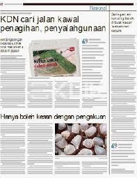 jam ini pelajar perempuan minum air ketum. Saringan Air Kencing Boleh Dibuat Kesan Kehadiran Ketum Klik