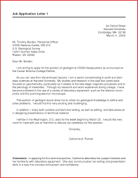 Maybe you would like to learn more about one of these? Example Job Application Letter In English Pdf