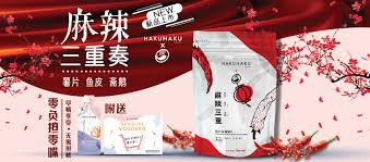 Find & download free graphic resources for fish skin texture. Oyufish Home Facebook