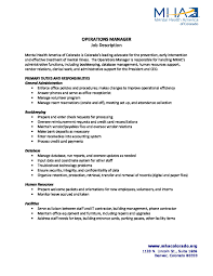 View job description, responsibilities and qualifications. Jd Operations Manager