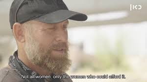 Gerald Matheson's Instagram, Twitter & Facebook