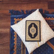 مشاعل الس يف Quran Book Islam Quran