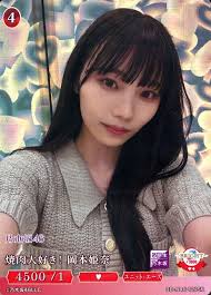 齋藤飛鳥 等身大ポスター 乃木恋 第28回彼氏イベント限定 リアル特典 乃木坂