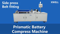Prismatic battery compress machine with side press and bottom belf fitting