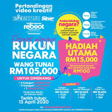 Kepentingan rukun negara rukun negara menjadi panduan bagi rakyat memupuk semangat setia kawan dan kecemerlangan hidup bermasyarakat prinsip rukun negara sebenarnya berkait rapat antara satu sama lain. Jiwairukunnegara Hashtag On Twitter