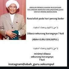 Jun 13, 2021 · baca juga: Facebook