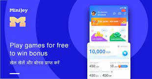 Mini joy pro is an earning app. Minijoy Pro Invite Code Apk Download How To Earn Paytm Cash Cashmentis Referral Codes Free Recharge Fantasy Apps Coupons