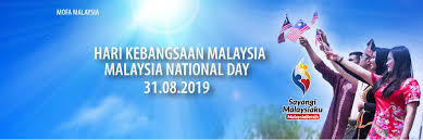 Budaya, naratif dan identiti (dr muhaimin sulam) Selamat Menyambut Hari Kemerdekaan Malaysia Ke 62 Home Portal