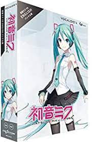 Vocaloid4 Hatsune Miku V4x Bundle Amazon De Software