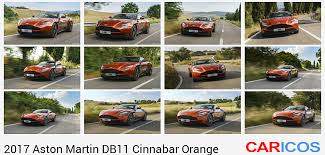 Image result for Karussell Orange 2017 Aston Martin
