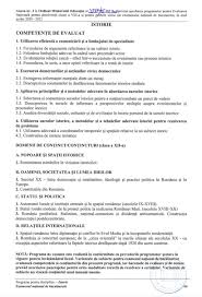 Men moet al een bachelordiploma te solliciteren naar een meester 's programma. Lista Programele Modificate Pentru Examenele De Bacalaureat 2021 È™i Evaluare NaÈ›ionalÄƒ 2021 Publicate De Ministerul EducaÈ›iei Alba24