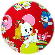 画像 昔なつかしい昭和レトロな画像 イラスト のまとめ naver まとめ retro pop vintage ephemera childrens illustrations