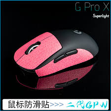 Logitech's most accurate sensor yet with up to 16. Logitech G Pro Pink Shop Logitech G Pro Pink With Great Discounts And Prices Online Lazada Philippines