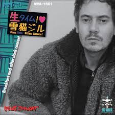 News from 雪猫ジル