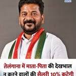 Siddharth Tanwar (@Sidtanwar_)