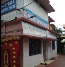 Best Gynecology Clinics In Cuttack Book Appointment View Reviews Address Timings Practo