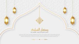 Luxury decoration design site is interested in everything that is new and luxurious furniture for the house and bedrooms and living rooms, bathrooms, misc. 125 636 Arabic Islam Card Religion Fototapeten Leinwandbilder Und Aufkleber Wallsheaven