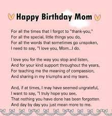Happy Birthday Images For Mom From Daughter Image Result For Thank You Mom Quotes From Daughter Mom Birthday Quotes Birthday Message For Mom Happy Birthday Mom Quotes