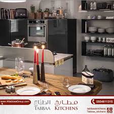 مطابخ الطباع On Twitter يوجد في مطابخ الطباع تشكيله متعدده من المطابخ والالوان والتصاميم والاكسسورات نسعد بزيارتكم مطابخ الطباع صممي مطبخك مطابخ المانية مطابخ ايطاليه مطابخ مودرن مطابخ كلاسيك ديكور مطابخ مطابخ ريفية عالم المطابخ مطباخ