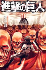 Maybe you would like to learn more about one of these? Attack On Titan Wiki On Twitter Attack On Titan Volume 31 Normal Cover Left Alternative Cover Right