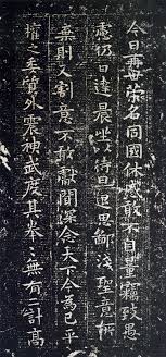 pin on calligraphy inspiration