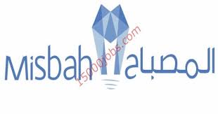متابعات الوظائف وظائف شركة المصباح العالمية للتجارة المحدودة لحملة الثانوية للرجال والنساء وظائف سعوديه شاغره Adidas Logo Logos