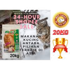 The official mascot for the 2010 fifa world cup is zakumi (born 16 june 1994) (age 16)), an anthropomorphised leopard with green hair, presented on 22 september 2008. Makanan Kucing Murah 20kg Ali Cat Mother Baby Cat Food 20kg Shopee Malaysia