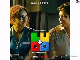 The great collection of ludo game board wallpapers for desktop, laptop and mobiles. Ludo Movie Wallpapers Wallpaper Cave