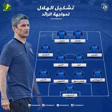 نادي الرائد السعودي، هو نادٍ رياضي في مدينة بريدة يضم العديد من الألعاب أهمها لعبة كرة القدم.يعد نادي الرائد أول نادٍ في منطقة القصيم ومن أهم المؤسسين له غانم عبد الله الغانم وعبد العزيز العبودي. ØªØ´ÙƒÙŠÙ„ Ø§Ù„Ù‡Ù„Ø§Ù„ ÙƒØ§Ø±ÙŠÙ„Ùˆ Ø¨Ø¯ÙŠÙ„Ø§ Ø£Ù…Ø§Ù… Ø§Ù„Ø±Ø§Ø¦Ø¯ Ø³Ø¹ÙˆØ¯Ù‰ Ø³Ø¨ÙˆØ±Øª