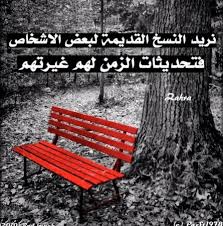 شاعر يمني الأخوه كتابه : Ø´Ø¹Ø± Ø¹Ù† Ø§Ù„Ø£Ø® Ù‚ØµÙŠØ±