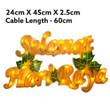 Feliz dia dos pais russe : Partyforte Hari Raya Selamat Hari Raya Signage Light 46x26cm Decoration Shopee Singapore