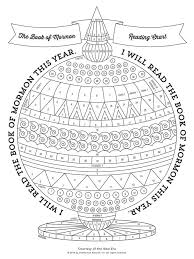 book of mormon reading chart from the new era lds magazine