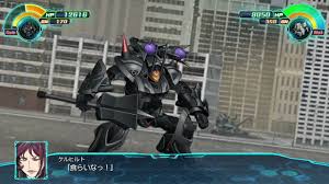 スパロボ30】ティラントーの戦闘シーン ケルヒルト【スーパーロボット大戦】 - YouTube