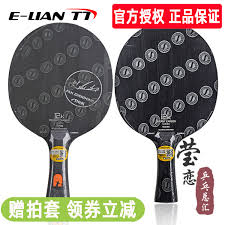 Browse 2,224 fan zhendong stock photos and images available, or start a new search to explore more stock. Ying Lian Stiga Steica Carbon Era Fan Zhendong Orange Standard Limited Edition Table Tennis Floor Racket