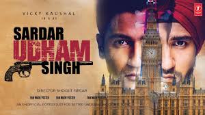 Udham singh was born as sher singh on 26 december 1899 to a kamboj family in village sunam in in 1918, udham singh passed his matriculation examination and left the orphanage for good the. Sardar Udham Singh Movie 2019 Starring Vicky Kaushal Shoojit Sircar Youtube